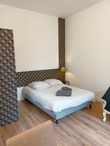 Cocon au Cœur de ville
