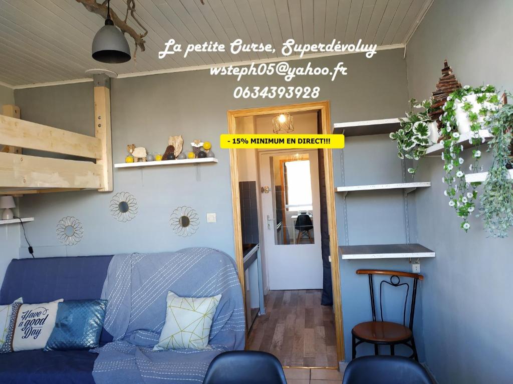 Cocon avec jardin terrasse privé et parking 29200 Brest