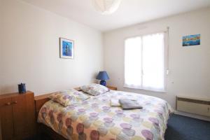 Colmar City Center - Appartement THEIN'HOME Terrasse - BookingAlsace