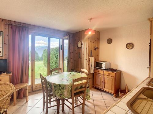 Appartement Combloux, 3 pièces, 5 personnes - FR-1-560-33 Combloux france