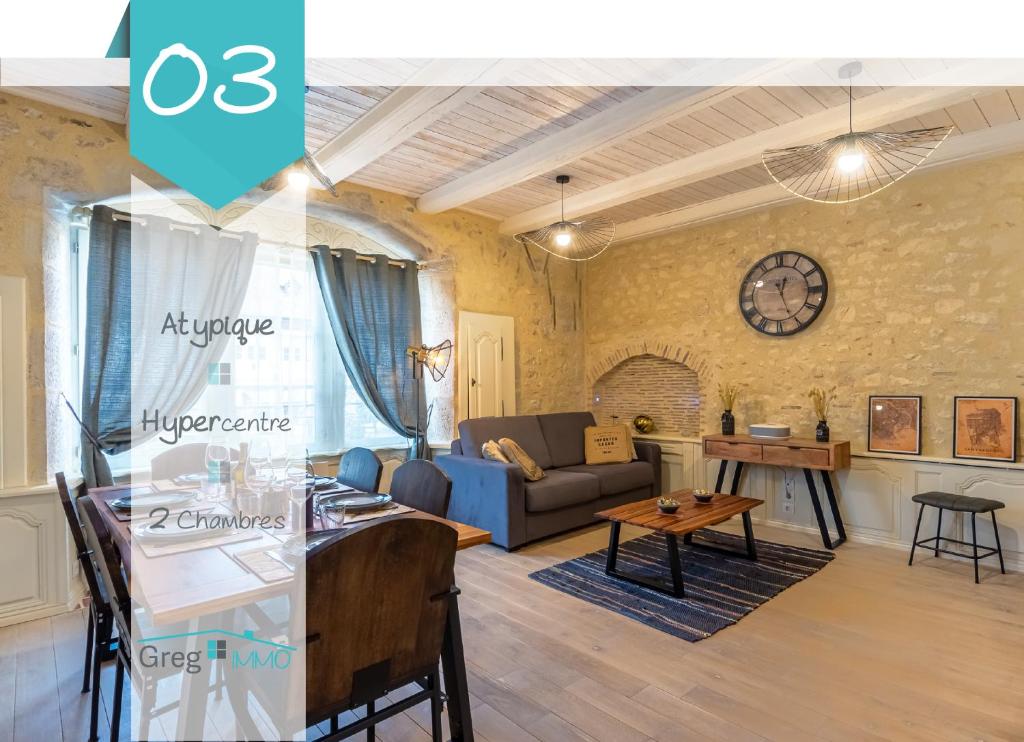 ֍Cosy Balançoire֍