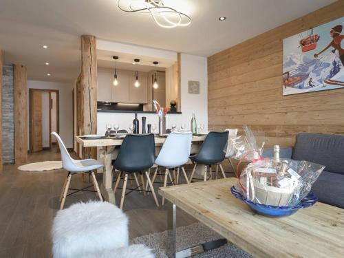 Appartement Appartement Courchevel 1650, 3 pièces, 6 personnes - FR-1-631-109 Résidence l'Ourse Bleue Courchevel