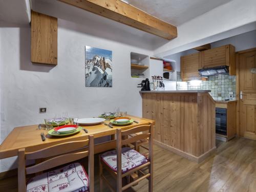 Appartement Appartement Courchevel 1850, 2 pièces, 4 personnes - FR-1-564-68 Rue des Chenus Courchevel