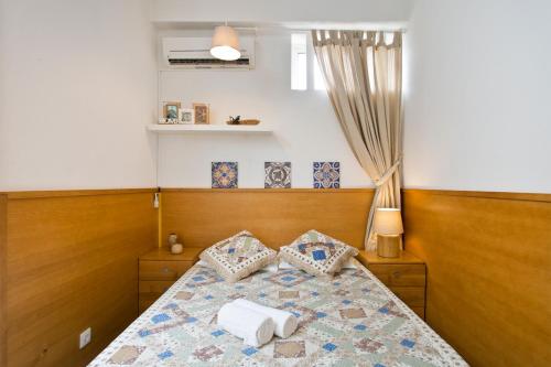 Cozy Quiet Flat - Trindade Station
