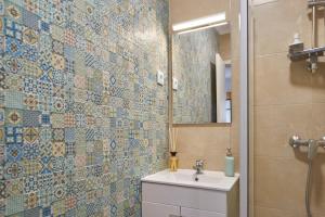 Cozy Studio Alvalade