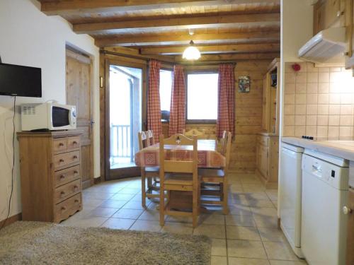 Appartement Crest-Voland, 3 pièces, 5 personnes - FR-1-595-70 Crest-Voland france