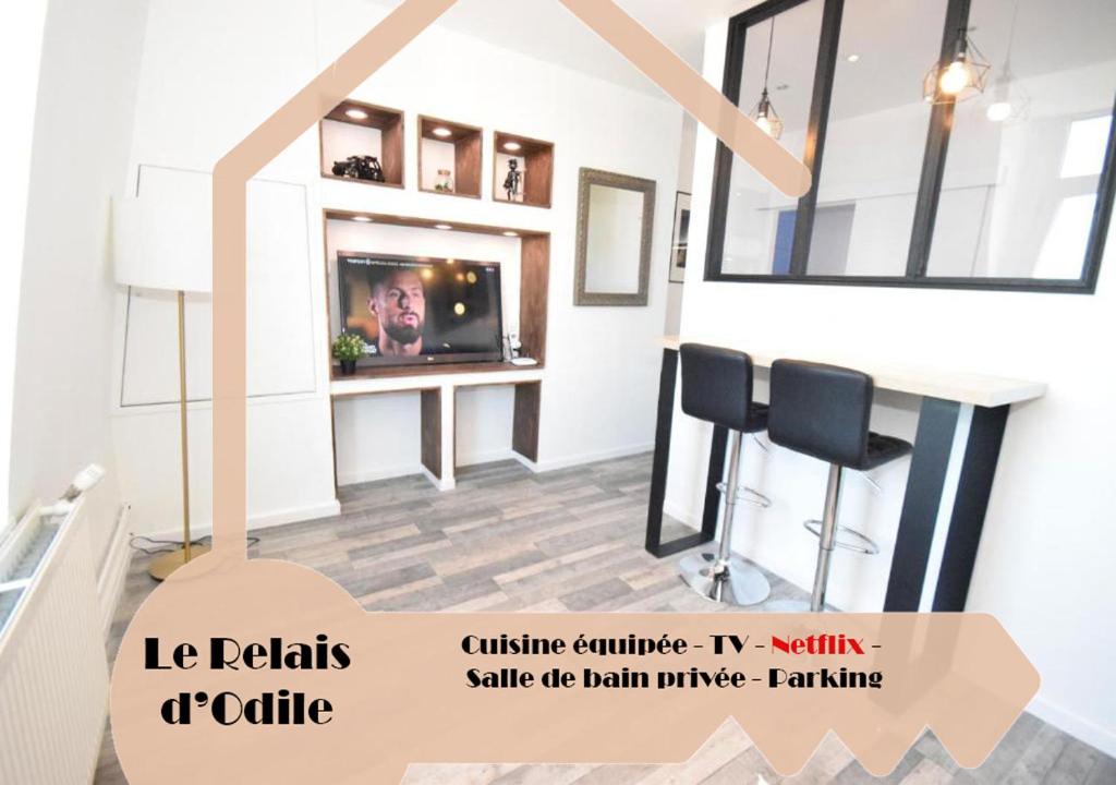 Appartement DESIGN APPART - HYPER CENTRE - TRAM - FREE WIFI - leRelaisdOdile21 28 Boulevard Saly - Appt 21, 2ème étage 59300 Valenciennes