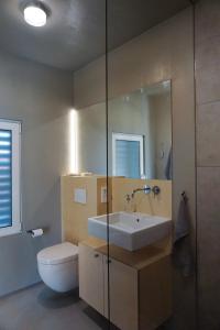 Design Ferienwohnung nienrausch Apartment 1