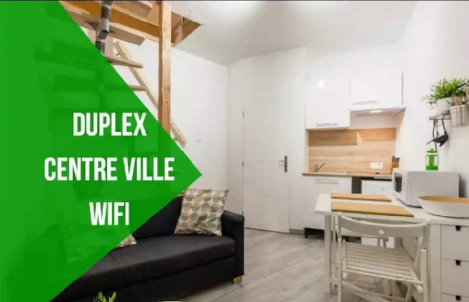 Appartement DUPLEX DU GET 5 Avenue de Saint-Ferréol 31250 Revel