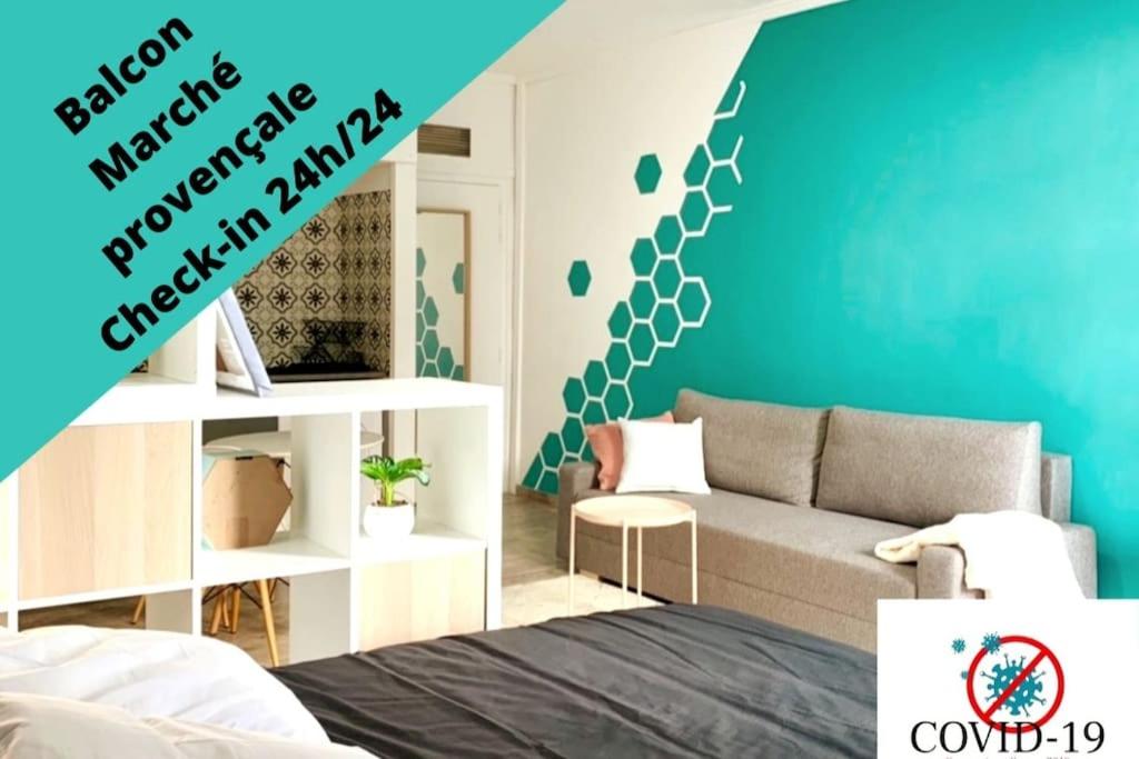 Esprit Cosy au centre historique 95 Cours Lafayette, 83000 Toulon
