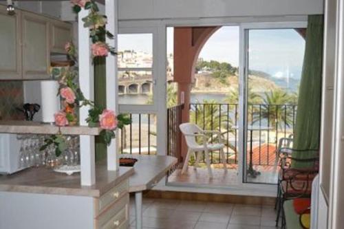 Appartement F2 centre front de mer vue baie parking privatif 4 rue Joliot curie 66650 Banyuls-sur-Mer Languedoc-Roussillon