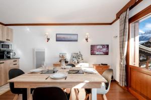 Appartement Family Apt With Superb View On The Mont Blanc 445 Rue de Bellevue 74310 Les Houches Rhône-Alpes
