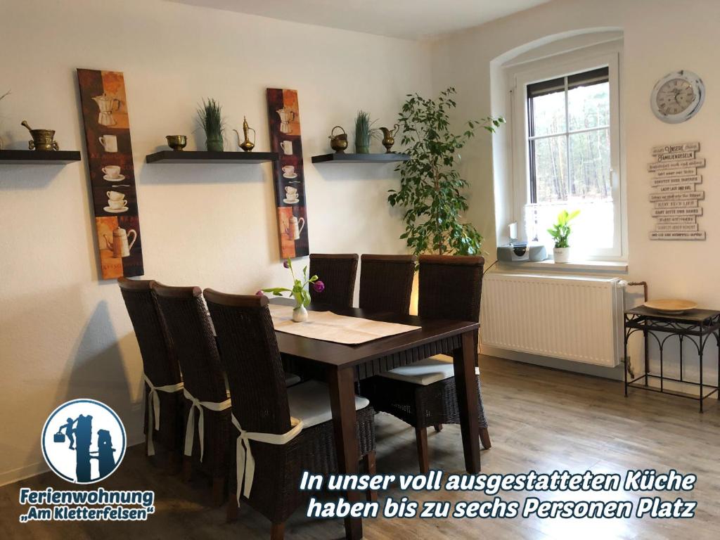 Appartement Ferienwohnung \ 71 Heinrich-Heine-Straße 02957 Krauschwitz