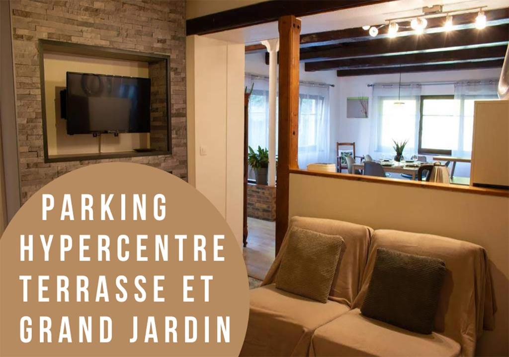 Ferienwohnung Bad Vilbel