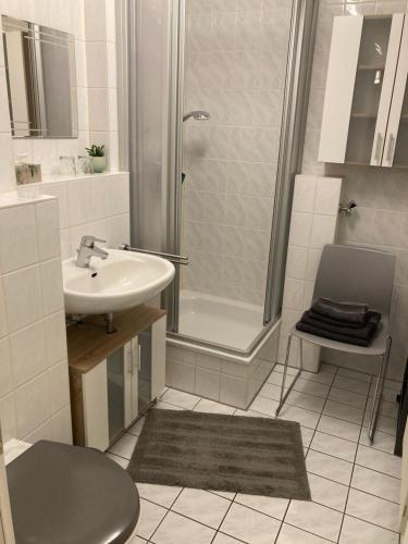 Ferienwohnung Gartenoase
