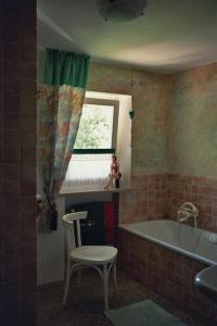 Ferienwohnung Guder