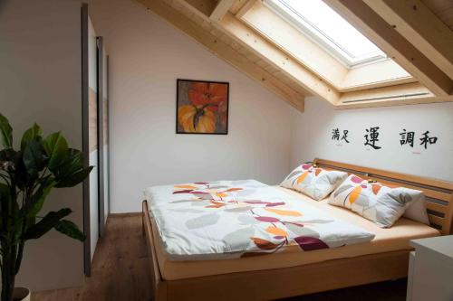 Ferienwohnung Hanne