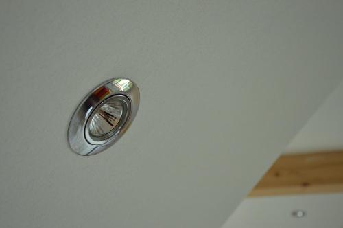 Ferienwohnung im Sommerhaus