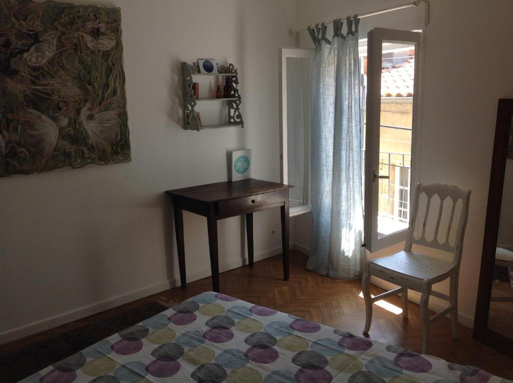 Ferienwohnung KWi 37 EG - \