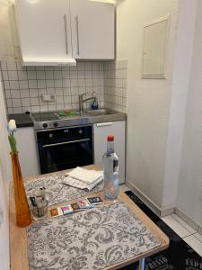 Ferienwohnung Mainz Bahnhof