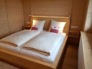 Appartement Ferienwohnung Waldrauschen in der Höhenpension Glashütte Glashütte 3 Bonndorf 79848 Bonndorf im Schwarzwald Bade-Wurtemberg