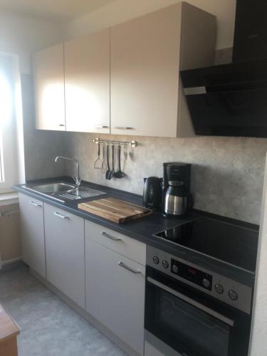 Ferienwohnung Waschbärglück
