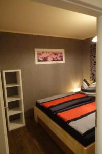 Ferienwohnung zum See