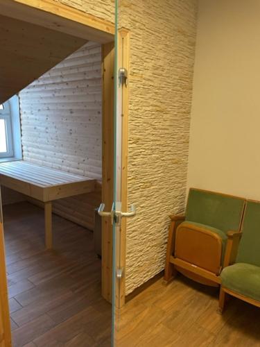 FeWo am Fusse der Landeskrone mit Sauna