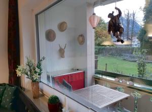 Gartenblick