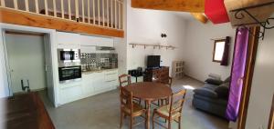 Gîte 4 places, piscine