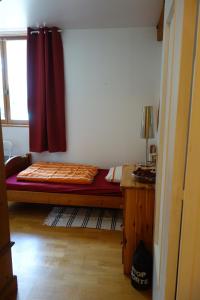 GITE DE L'ARBORETUM