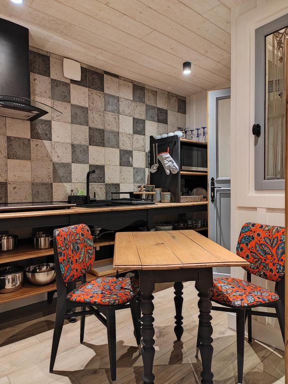Appartement GITE DE LA JANIERE 7 Chemin de la Janière 44980 Sainte-Luce-sur-Loire