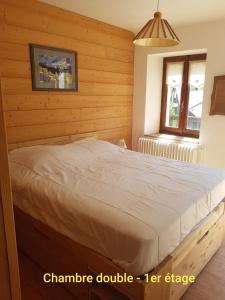Appartement Gîte de la snaille 632 Route de Béol 74950 Le Reposoir Rhône-Alpes