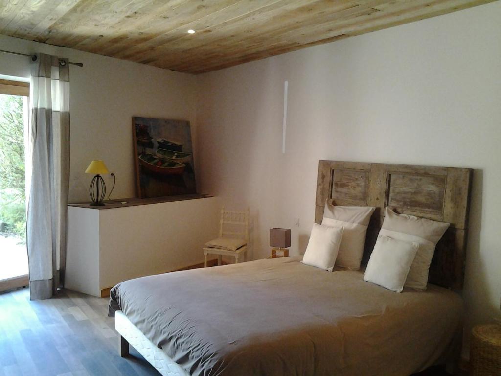 Hamac Suites - Le Suchet Perrache - 2 people