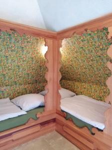 Haus-Hummergrund-App-Seestern