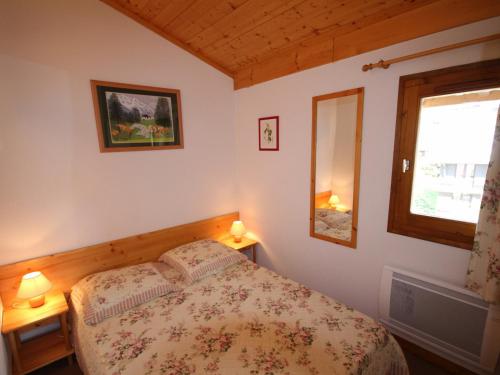 Appartement Hauteluce, 2 pièces, 6 personnes - FR-1-293-6 Hauteluce france