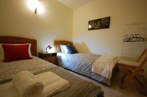 Holiday House Arramada