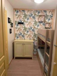 Joli appartement au calme avec piscine