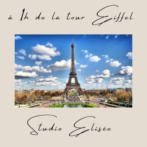 Joli Studio 2 pers. proche stade de France, Paris