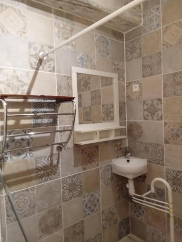 Joli Studio avec SPA et jardin