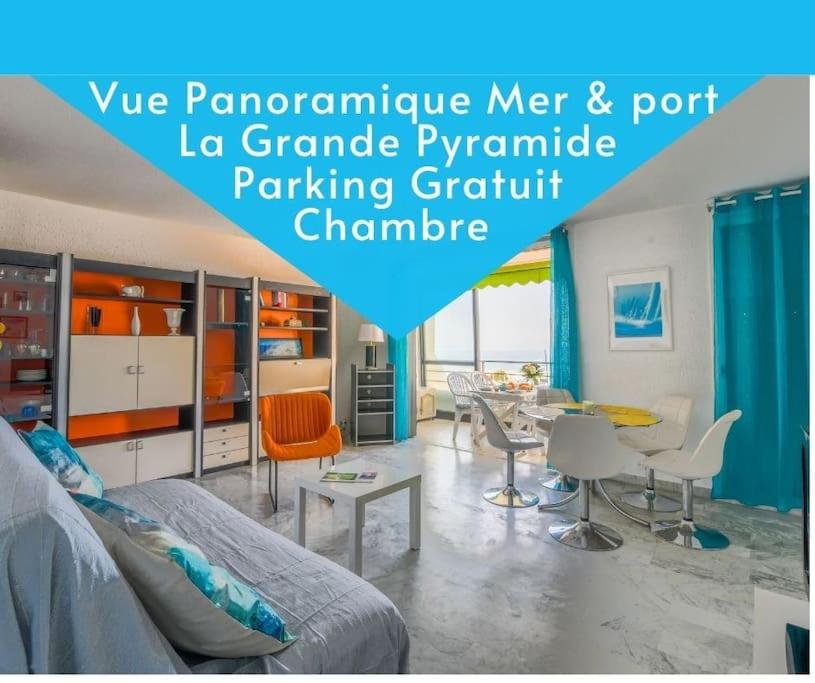 KIEVAILLE