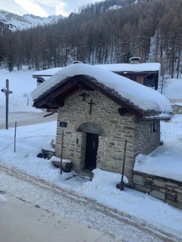 L'Aigle du Laisinant 119 Chemin de la Vanoise, 73150 Le Fornet