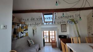 L'Ancienne Vannerie