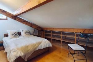 L’appart du Pâquier
