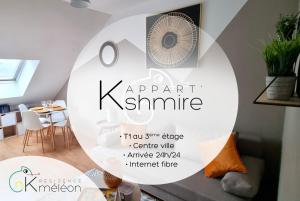 L'appart K-torze- RARE ! 14 couchages en centre ville du Mans