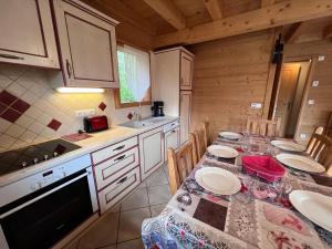 Appartement L'Aulp De Suz 1 - Demi chalet 625 Route de la Gralliere 74220 La Clusaz Rhône-Alpes