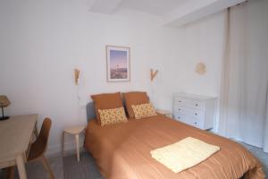 *L'escapade, Apart 1 chambre, Centre ville, Cosy*
