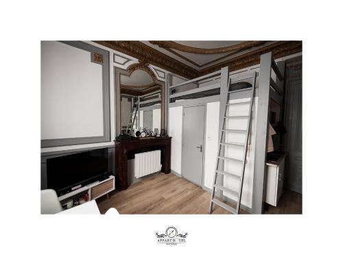 L'Impérial Appart Hotel Poitiers