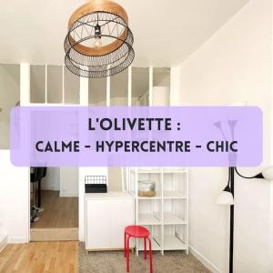 Appartement L'Olivette 31 Chaussée de la Madeleine 44000 Nantes Pays de la Loire