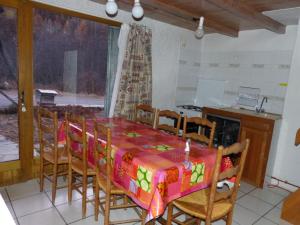 Appartement La Balme lieu dit la balme 05290 Puy-Saint-Vincent Provence-Alpes-Côte d\'Azur